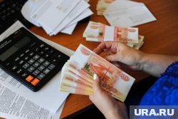 Челябинским работодателям требуется все меньше бухгалтеров