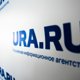 Журналисты URA.RU получили награды от правительства Тюменской области