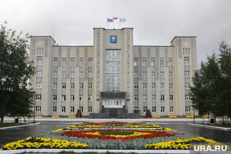 Здание администрации Ноябрьска 