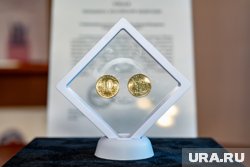 Монета про Пермь номиналом 10 рублей