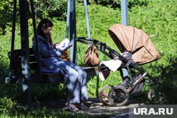 Инициатива нацелена на поднятие демографии в регионе