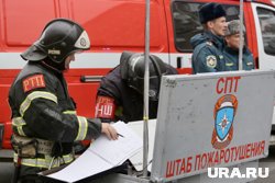 МЧС публикует кадры тушения пожара на юго-западе Москвы