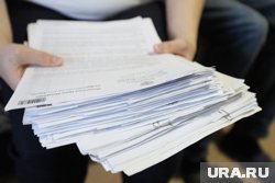 Американский Госдеп забыл документы в гостинице города Анкоридж на Аляске