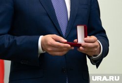 В Ханты-Мансийске появился Почетный знак «За вклад в социально-экономическое развитие города»