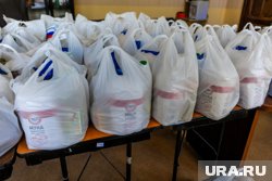 Более двух тысяч пенсионеров получат продуктовые наборы ко Дню Белоярского района
