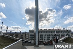 В краевой столице установлена стела «Пермь — город трудовой доблести»