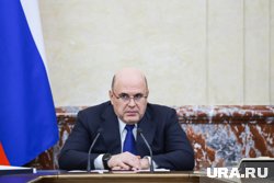 Мишустин заявил об утверждении программы по продвижению бренда «Сделано в России»