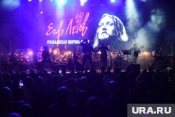 Музыканты почтят память Егора Летова
