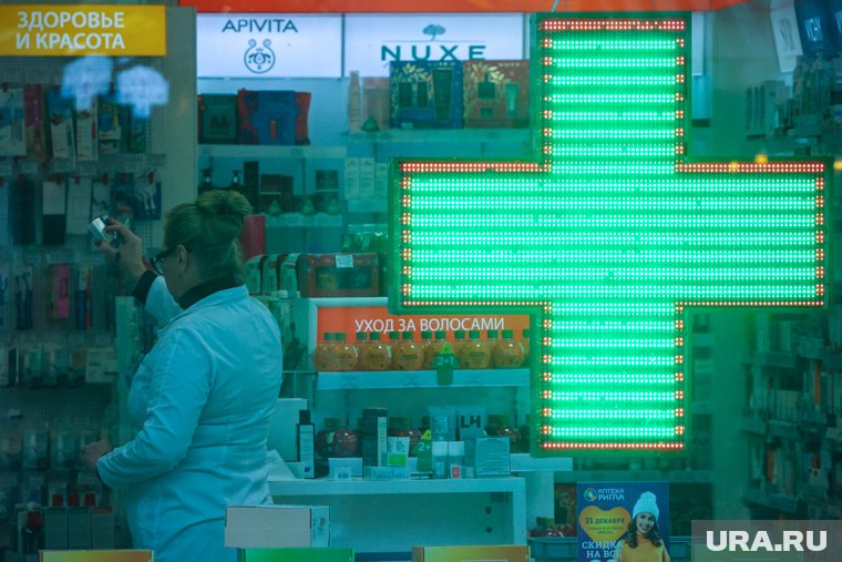 Изменения в статусе аптек вступят в силу 1 июня 2025 года