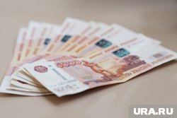 Размер наказания составил 60 тысяч рублей