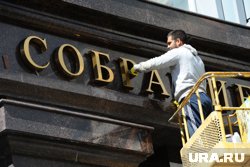 В Рязанской области в этом году обновится состав Законодательного собрания