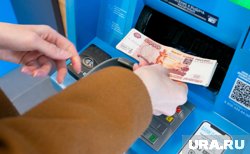 День нацелен на то, чтобы создать возможность беспрепятственно переводить деньги в любую точку мира