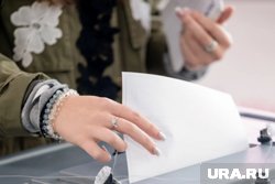 В ХМАО завершился этап досрочного голосования