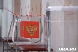 Эксперты не ожидают второго тура на выборах свердловского губенатора