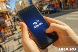 В России сообщают о сбоях в работе мобильных операторов