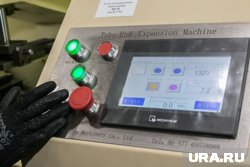 Компания производит станки с ЧПУ