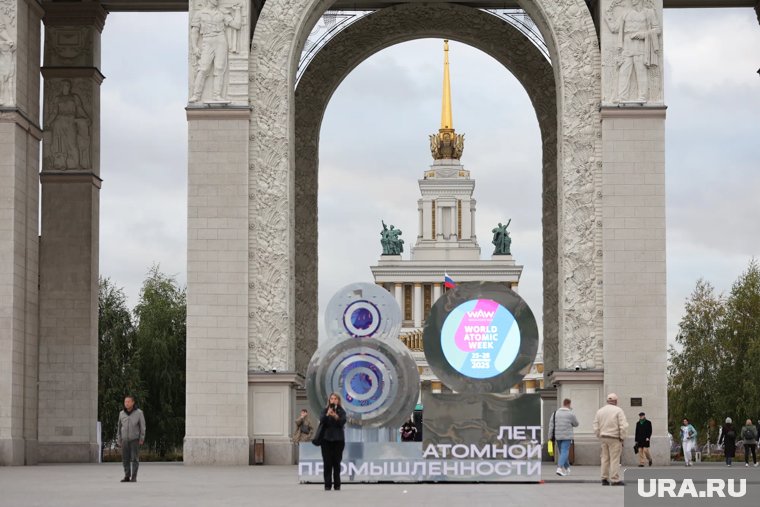 Российские атомщики отмечают 80 лет с момента основания отрасли в СССР
