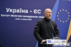 Шмыгаль налаживал помощь Запада в начале СВО