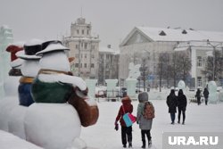 В Кургане днем до -5 градусов. 