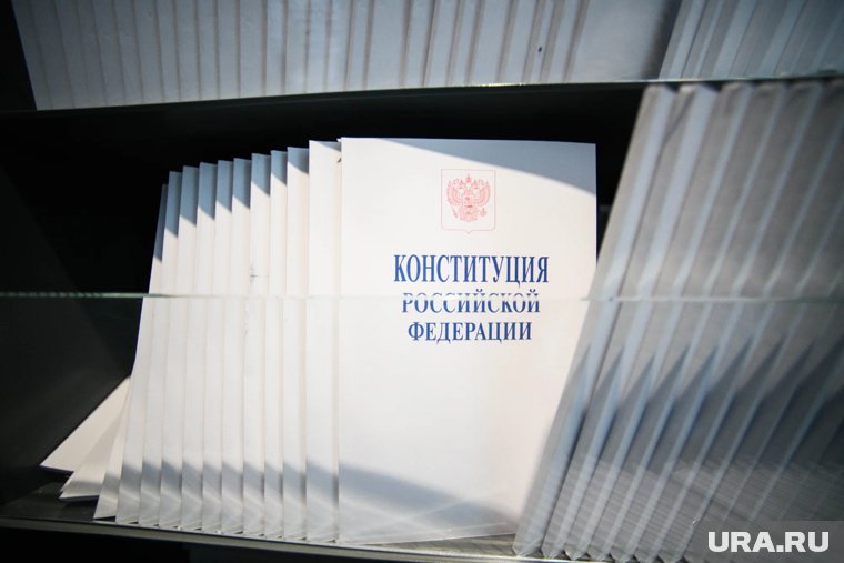 В этот день проходят мероприятия, посвященные истории России и ее культурному наследию
