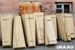 В Кургане «похоронили» пять муниципальных предприятий