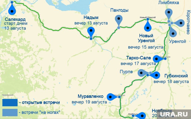 Примерная карта с датами и остановками Честного маршрута