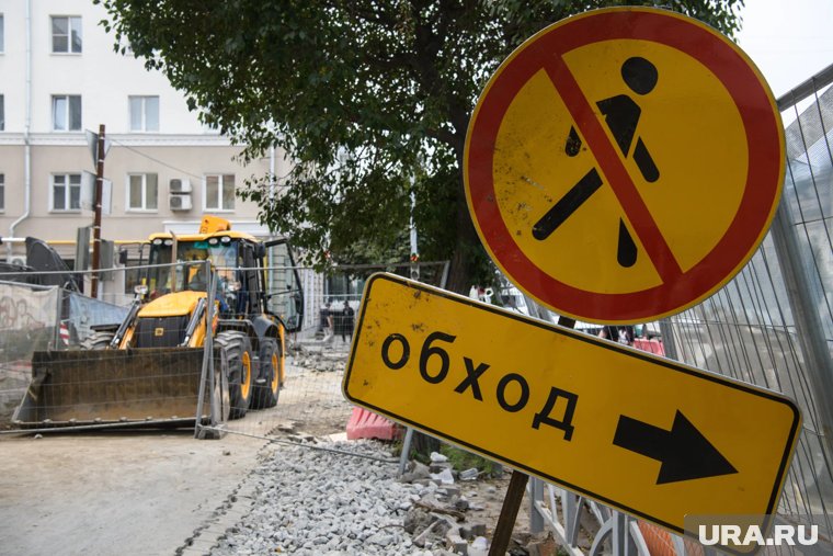 На улице Орджоникидзе будут менять асфальт