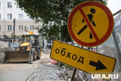 На улице Орджоникидзе будут менять асфальт