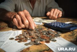 В Екатеринбург молодые люди прибыли из Тамбова и Читы