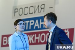 Чиновница приехала на работу в правительство Ямала в 2016 году, архивное фото