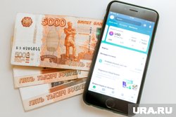 Мужчина выиграл иномарку в конкурсе, но это оказалось приманкой мошенников