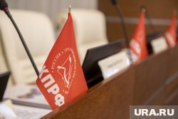 Съезд КПРФ принял резолюцию о признании доклада Хрущева о Сталине ошибкой