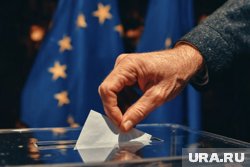 ЕС решает, как покрыть бюджетный дефицит Украины в 2026 году