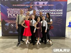 Курганские танцоры одержали победу и набрали медалей