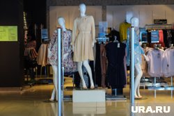 Торговый центр в Кургане продает часть помещения со скидкой