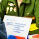 В Челябинской области увеличили выплату контрактникам на СВО на миллион рублей
