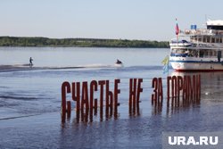 Каждый год пермяки гадают: Кама затопит арт-объект или нет (фото 2017 года)