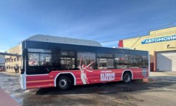 В Нижневартовске украсили автобусы