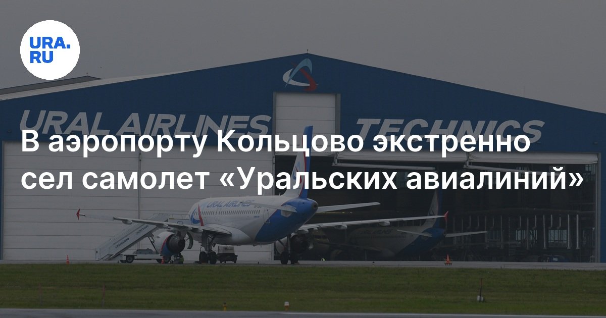 1574 l4 фиксатор. U6 1574. 1574 t5. U6 1574. 1192q7.