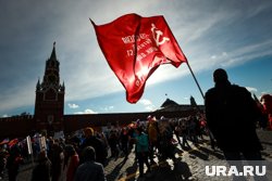 Движение зарегистрировало эмблему