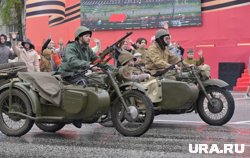 В Перми празднуют 80-летие со Дня Победы в Великой Отечественной войне