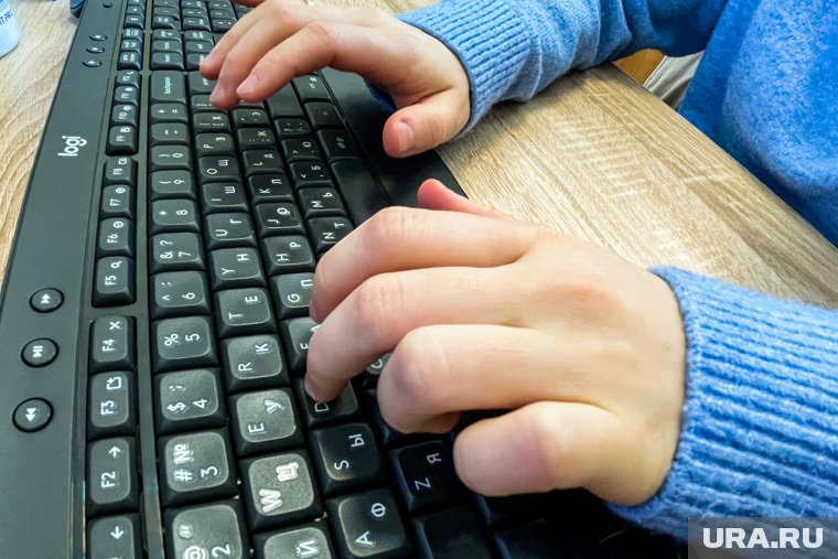 IT-специалисты могут оформить ипотеку под 6%