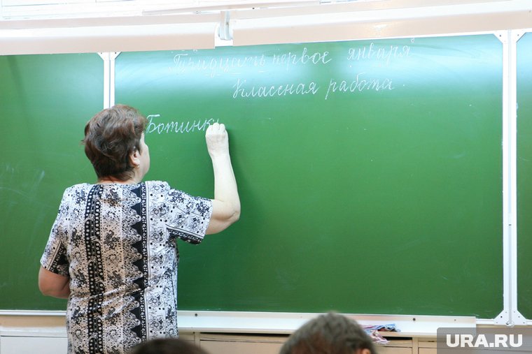 26 ямальских педагогов получат гранты от губернатора