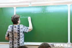 26 ямальских педагогов получат гранты от губернатора