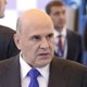Саммит Путина и Трампа получил неожиданное начало