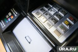 Банки вправе блокировать вызывающие вопросы переводы
