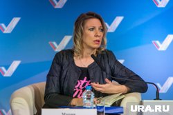 Захарова заявила , что поставки германского вооружения режим Владимира Зеленского не спасут