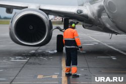 Ограничение будет действовать 48 часов