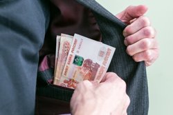 Клипарт Взятка, деньги. Тюмень