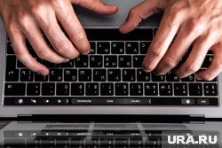 На «удаленке» сотрудники без опыта могут зарабатывать больше 260 тысяч рублей